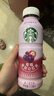 星巴克（Starbucks）星茶饮 莓莓黑加仑红茶 330ml*15瓶 瓶装果汁茶饮料 实拍图