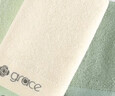 洁丽雅（grace）洗脸毛巾纯棉抑菌擦手巾竹纤维方巾吸水吸汗不掉毛洗澡巾 米+浅绿+深绿【毛巾3条装】 实拍图