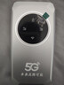 羽浪5g随身wifi6移动无线网卡随身便捷式免插卡路由器流量不限速2025新款车载办公户外直播笔记本通用 【5G至尊版】WiFi6千兆双频丨性能提升超长续航 真5G狂暴网速+电竞/大流量推荐 实拍图