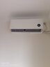 小米（MI）米家 1.5匹 新一级能效 巨省电 空调挂机 KFR-35GW/N1A1【整机十年质保】 实拍图
