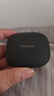 唐麦M4【真HiFi音质】无线蓝牙耳机蓝牙6.0入耳式35dB主动降噪35h超长续航跑步运动通话电竞游戏通用黑 实拍图