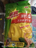 3M橡胶手套 1双装中号薄巧型防水防滑家务清洁手套 厨房洗衣 柠檬黄 实拍图