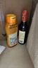 李锦记 锦珍生抽1.45kg*2+醇酿陈醋500ml+金蚝油550g 酱油组合套装 实拍图