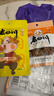 老四川 香辣牛肉干30g 休闲零食 四川特产金角中华老字号 实拍图