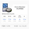 1号会员店冷冻舟山实心带鱼段(400g*3袋) 1.2kg 无内脏 地理标志 鱼类生鲜 实拍图