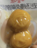 盐津铺子鹌鹑蛋混合口味约400g约60颗盐焗香卤休闲食品富硒卤蛋零食大礼包 实拍图