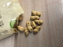 京鲜生&富美鹤城河南花生小珍珠带壳花生有糊点1斤装源头直发 实拍图