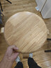家逸凳子家用实木时尚简约圆凳坐凳餐凳弯曲木凳 原木色 实拍图