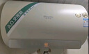 史密斯（A.O.SMITH）佳尼特80升国家补贴电热水器 金圭内胆包8年 双棒分离速热 免更换镁棒 CTE-80JC1 实拍图