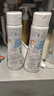妙思乐（Mustela）婴儿温和洗发露200ml*2儿童洗发水3-6-12岁适用 法国原装进口 实拍图
