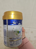 美素佳儿（Friso）皇家幼儿配方奶粉 3段（1-3岁幼儿适用）400g 乳铁蛋白（新国标） 实拍图