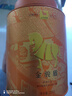 八马茶业红茶 金骏眉武夷红茶 蜜糖香花果香 特级250g罐装 送礼袋 实拍图
