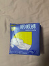 倍舒特眠眠裤 棉柔夜用防漏裤型卫生巾M-L码20条80-130斤京东自营安睡裤 实拍图
