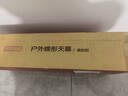 京东京造【6层黑胶真防晒】蝶形天幕20平户外露营装备遮阳防雨凉棚6-8人 实拍图