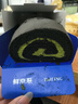 鲜京采the Roll'ING联名 黑金抹茶瑞士卷 500g/8片冰淇淋蛋糕中秋聚会 实拍图