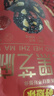 好想你红枣黑芝麻丸108g孕妇零食新疆核桃坚果新疆高钙团子蜜饯果干  实拍图