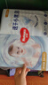 好奇（Huggies）金装纸尿裤NB80片(5kg以下)尿不湿【速干不易红】 实拍图