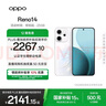 OPPO Reno14 12GB+256GB 人鱼姬 高清长焦实况 全新小直屏Live图 AI拍照5G智能手机 学生游戏 国家补贴 实拍图