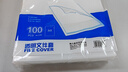 得力（deli）100只A4L型文件套 加厚文件夹透明单片夹 票据档案合同收纳 二页式文件夹文件快递袋收纳袋P05700- 实拍图
