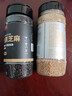 十月稻田 熟白芝麻 200g  开罐即食 香醇饱满 五谷杂粮 高蛋白质 实拍图
