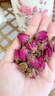 京东京造玫瑰花茶平阴重瓣红玫瑰花干大无硫90g【京东自营】可定制团购 实拍图
