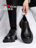 公牛世家【张若昀同款】男鞋休闲皮鞋男士马丁靴英伦内增高大头工装鞋子男 实拍图