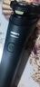 飞利浦（PHILIPS）电动剃须刀新一代旋风1系刮胡刀 风驰切剃3D浮动刀头 送老公 送男友 父亲生日礼物 实拍图