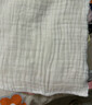 洁丽雅（Grace）纯棉纱布毛巾婴儿口水巾儿童宝宝洗脸小方巾新生儿 30*30cm 4条装 实拍图