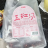 杞里香 五红汤料1kg枸杞红枣五红汤原材料哺乳产后月子餐补女人气五红粥 实拍图
