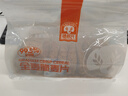 穗格氏（SHEGURZ）谷物全麦脆燕麦片900g 即食早餐低脂麦片零食营养谷物无添加蔗糖 实拍图