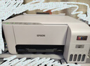 爱普生（EPSON）墨仓式 L3251彩色打印机 微信打印/无线连接 家用打印优选 AI学习打印机（打印、复印、扫描） 实拍图