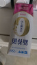 蒙牛新养道零乳糖脱脂牛奶 250ml*12盒 好吸收0脂肪 送礼盒装 实拍图