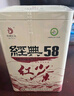 凤牌红茶 经典58 云南凤庆滇红特级380g罐装茶叶 中华老字号 25年新茶 实拍图