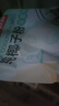 南国海南特产 纯椰子粉 冲饮速溶早餐速食懒人代餐烘焙粉 308g纯椰子粉*4袋【特级】 纯椰子粉 实拍图