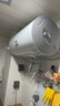 海尔出品统帅 80升电热水器京东自营上门安装 国家补贴 2200W节能速热家用安全浴储水式LEC8001-20X1 实拍图