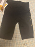 2XU【旗舰裤】Light Speed系列MCS马拉松跑步速干紧身压缩运动短裤 黑/金反光logo XL 尺码建议咨询客服 实拍图