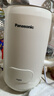 松下（Panasonic）破壁机豆浆机 家用柔音降噪 600ml 全自动多功能加热可预约 米糊辅食机 MX-H3601 316L不锈钢 实拍图