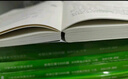 粉笔公考2026国省考公务员考试题库决战行测5000题决战申论100题公务员考试教材考公教材2026公务员考试2026 行测5000题+申论100题 实拍图