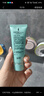 完美芦荟胶&壬二酸15%凝胶祛配水杨酸细致毛孔霜乳液面霜组合 实拍图