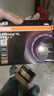 欧司朗（OSRAM）汽车LED大灯夜驰者2.0 H8/H9/H11/H16 一对 【6000K超亮】12V/25W 实拍图