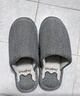 利达妮（TZLDN）室内棉拖鞋男款防滑秋冬季棉居家男士家居情侣毛布拖鞋 灰色42-43 实拍图
