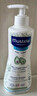 妙思乐（Mustela）儿童洗发沐浴二合一500ml*2婴幼儿专用宝宝洗发水沐浴露法国进口 实拍图