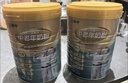 蒙牛铂金装中老年益生菌高钙富硒奶粉800g*2罐礼盒装 送礼送长辈 实拍图