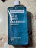 美宝莲眼唇卸400ml卸妆油卸妆水温和深层清洁 生日礼物【大容量新上市】 实拍图