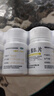 [汾河]维生素B6片 10mg*100片 10盒装 用于预防和治疗维生素B6缺乏症脂溢性皮炎唇干裂也可用于减轻妊娠呕吐 实拍图