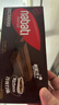 丽芝士（Richeese）纳宝帝印尼进口威化饼干巧克力味145g/盒休闲零食 早餐代餐送礼 实拍图