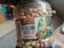 三只松鼠罐装开心果1.1kg 坚果炒货干果量贩无漂白休闲零食团购送礼  实拍图