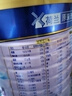 美素佳儿源悦儿童配方奶粉（调制乳粉）4段罐装800g 致力于眼脑发育 实拍图