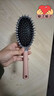 【已售20万】气垫梳子按摩女士专用长发头发卷发神器家用静电蓬松 排骨梳【粉色】 实拍图