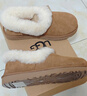 UGG秋季女士时尚舒适茸茸毛圈口平底休闲乐福鞋懒人毛毛鞋1119002 CHE | 栗色 39 实拍图